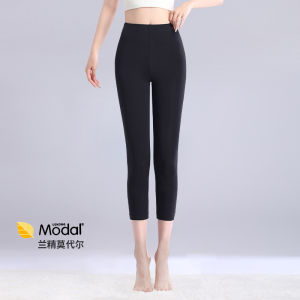 Modal Seven-Foot Womens Pants Thin plus Size Summer Outerwear Half-Pants Elastic Mid-Calf Pants Comfortable Breathable Casual