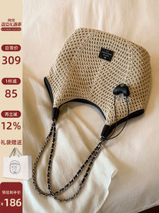 Chio2nd Handmade Leather Woven Bag Womens Shoulder Bag Handbag British Style Tote Bag Soft Fabric Inner Pocket Water Washable