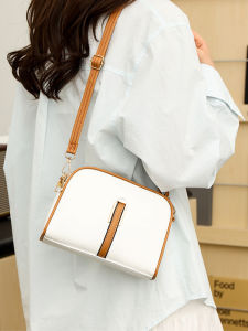 JIFANPAUL | Stylish New Versatile Crossbody Bag