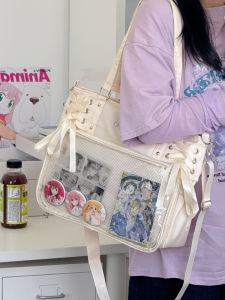 Túi Đeo Chéo Lúa Cỡ Lớn Dung Tích Túi Đeo Vai Đơn Hàng Ngày Cho Học Sinh Túi Tote Ruy Băng Silk Ribbon Pain