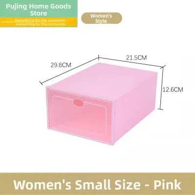 BANGDESHANG | Transparent Thick Stackable Drawer Type Shoe Box