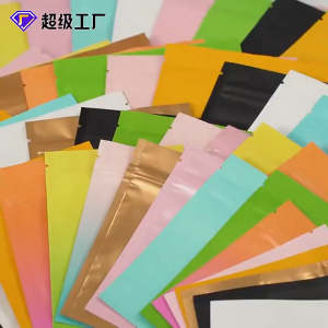 【24h Ship】100pcs Empty Blind Bag Set Resealable Plastic Bag Self Sealing Packaging Fruit Labubu DIY Blind Bag