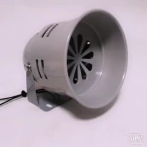 ไซเรน SIREN AC220V 130dB สีเทา MS290 12V 220V 24V