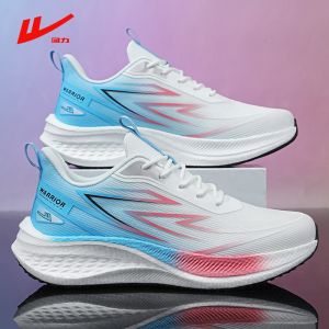 Warrior | Breathable Soft Bottom Shock Absorption Sports Shoes