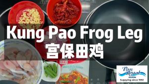 [PAN ROYAL] Frozen Frog Legs (1kg +/-)