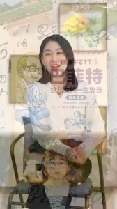 正版 巴菲特给儿女的一生忠告 漫画版 全套5册『股神巴菲特的教子智慧|让孩子懂做人会学习敢社交有格局』儿童书籍 受益一生 股神巴菲特给儿女的一生忠告 股神巴菲特给儿女的一生忠告电子版 - Lazada