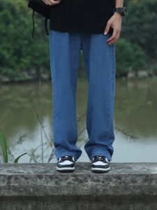 Celana panjang pria jeans Celana jeans pria Celana gombrong pria skena Celana korean style pria Celana kulot jeans pria Baggy jeans jumbo