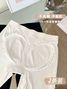 กางเกงชั้นในแบบสวมสบายสำหรับผู้หญิง ผ้าไหมน้ำแข็ง ไร้ตะเข็บ ระบายอากาศได้ดี ใส่ได้ทั้งในและกลางแจ้ง 2 ชิ้นใน 1