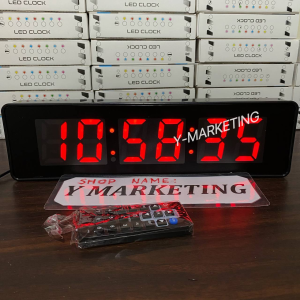 (120) Digital Clock with TIMER / COUNT-DOWN / STOP-Watch (RED LIGHT /GREEN LIGHT AND WHITE LIGHT)