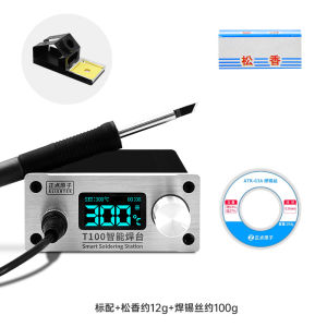 ZHENGDIANYUANZI | Adjustable Temperature Soldering Station Digital Display