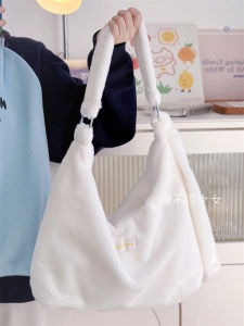 Autumn and Winter Simplicity Large Capacity Plush Bag Japanese Style Ins Plush Commuter Shoulder Bag Cute Girl Versatile Crossbody Bag