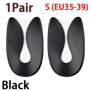 1Pair Fasciitis Heel Protector Silicone Heel Insoles Shock Absorbing Shoe Pad Plantar Foot Pain Relief Gel Cushion Self-Adhesive