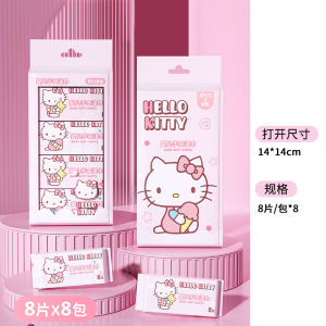 Mini Sanrio Hello Kitty Pachat Dog Baby Hand Mouth Wet Wipes Outdoor Use Children Household Wet Wipes Sanitary Napkins