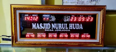JAM SHOLAT DIGITAL 75 x 35
