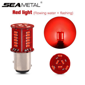 SEAMETAL 1157 Led Brake Light Motorcycle Tail Lam 12V High Brightness Flashing Light Signal Turn