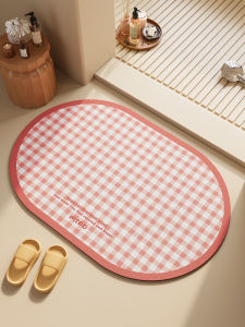 Thảm Phòng Tắm Siêu Thấm Hút Thảm Chống Trượt Thảm Phòng Tắm Chuyên Dụng Thảm Phòng Vệ Sinh Thảm Cửa Phòng Tắm Thảm Sàn Bằng Bùn Giun