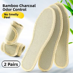 LINGMIAO | Mens Breathable Absorbent Insoles