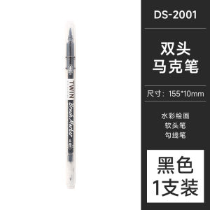 Point Stone Twin-Headed ศิลปะ Ins สไตล์หัวแปรงปากกาสําหรับตัวอักษรสีน้ําและการวาดภาพของนักเรียน