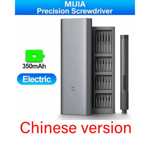 MiJia | 2026 NEW MIJIA Electric Precision Screwdriver Kit 2 Gear Torque Control 400 Screw 1 Type-C Rechargeable Magnetic Aluminum Case