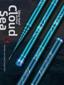 Jinsong | Compact Ultra Light Super Hard Carbon Fiber Fishing Rod