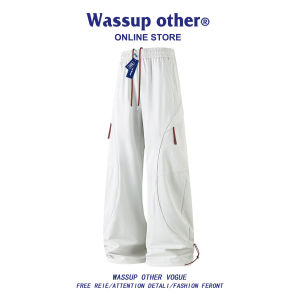 Loose Fit Corduroy Pants with Drawstring and Cuff
