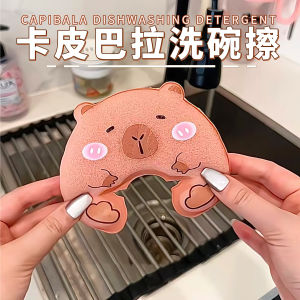Powerful Oil Stain Removal Dishwashing Cloth Kitchen Cleaning Tool Non-Damaging Dish Brush for Utensils Sponge Cleaning Tool