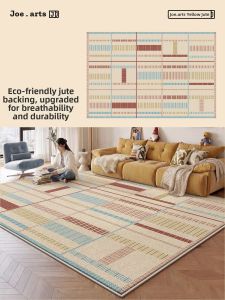 ZHUOYI | Waterproof Anti-fouling Soundproof Slip-resistant Jute Rug
