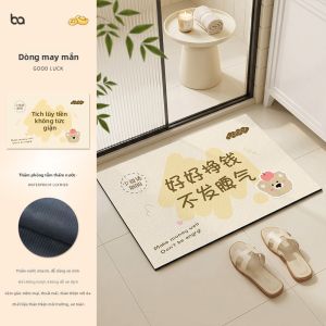 BEIAISI | Thảm Phòng Tắm Chống Trượt Bằng Đất Kỹ