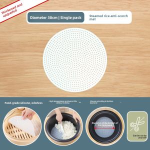 FENGHEDAHAI | Non-Stick Food-Grade Silicone Mat for Rice Cooker Steaming