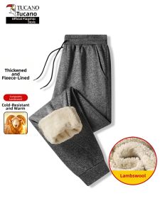 TUCANO | Warm Thermal Fleece Casual Mens Pants