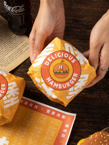 MEIDI | Waterproof Greaseproof Paper Food Packaging Paper