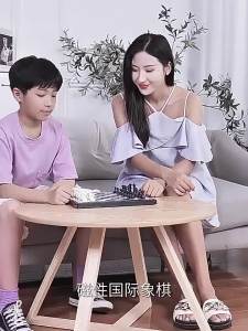 [ Magnetic Chess Set ]  Foldable and Convenient Storage   Magnetic Chessboard Magnetic Chess Childrens Parent-Child Entertainment Educational