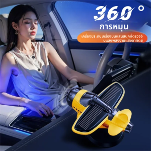 พลังงานแสงอาทิตย์ขับเคลื่อนเครื่องบินรบออกแบบเครื่องประดับรถใบพัดหมุนตกแต่งภายในอัตโนมัติพลังงานแสงอาทิตย์เครื่องบินรุ่น