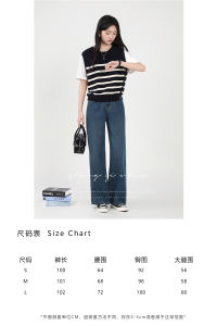 Summer New Stripe Pseudo Two-Piece Patchwork T-Shirt