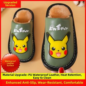 Waterproof Insulated Childrens Slippers