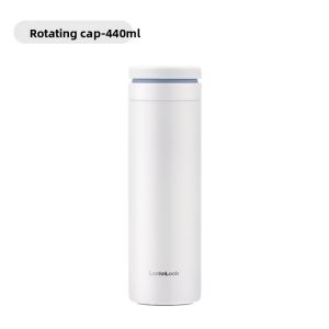 LocknLock | Portable Stainless Steel Inner Liner Thermal Cup