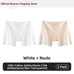 MiiOW | Cotton Antibacterial Anti-exposure Flat Angle Underwear