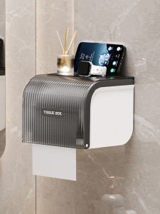 MEIZHUFU | Waterproof Wall Mounted Toilet Paper Holder No Drill