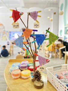 Creative DIY Knitting Yarn Fish Handmade Teaching Area Decorative Material Package for Kindergarten Boys And Bé Gáis Age 3
