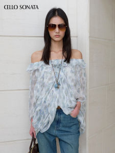 Cello Sonata | Floral Ruffle Off-shoulder Short Sleeve Top