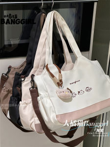 Large Capacity Canvas Tote Bag Embroidered Single Shoulder Slant Cross Bag Casual Simple Style for Daily Use Teenage Girls