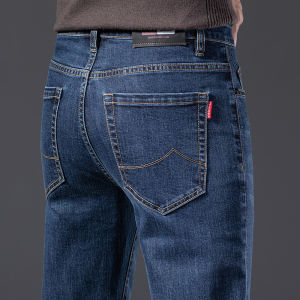 WEIJINSHI | Straight Loose Light Weight Jeans