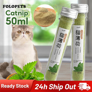 FOLOPETS Catnip for Cats Cat Snack Catnip Powder Hairball Cat Food Cat Interactive Toy 50ml