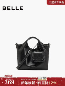 Belle Womens 2025 Summer Commuter Tote Bag Leopard Print Handbag Crossbody Bag American Retro Style Magnetic Buckle Closure