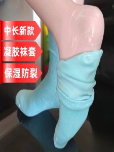 Tất Silicon Dưỡng Ẩm Toàn Bộ Chân 2025 Chống Nứt Nẻ Dưỡng Ẩm Chống Nứt Gel Dài Tất Dưỡng Ẩm Cho Chân Và Gót Chân