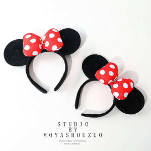 ENEN | Nick Wilde Ears Headband Mickey Mens Decoration