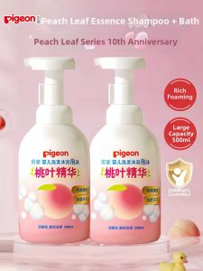 Pigeon | Baby Shampoo & Body Wash 2-in-1