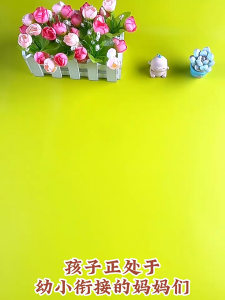 点阵数字笔画笔顺偏旁部首 学前汉字描摹本练字帖 3-6岁4pc Kids Calligraphy Exercise Book Kindergarten Copybook Chinese Character Number Pinyin Matts Practice Copybook Writing Book