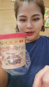 วุ้นเส้น รสหม่าล่า วุ้นเส้นแซ่บๆ น้ำซุปกลิ่นเนื้อวัว ต้องลอง ถ้วยใหญ่