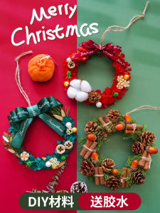 Christmas Pendant Vine Ring Rattan Ring DIY Dried Flower Material Lunar New Year Flower Ring Handmade Vine Woven Creative Wall Hanging Decorative Gift